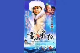 盘点：80部经典武侠电视剧，你还记得多少部？不妨来这回忆图片
