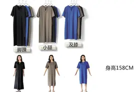 衣长，裙长，裤长，多长适合你？图片