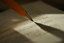 票据知识 | 银票和商票透彻讲解图片