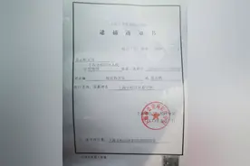 上海律师助姐姐取证被控故意伤害，现场视频首曝光，妻子：全程没有攻击殴打对方图片