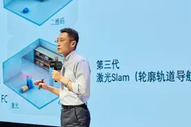 这家公司发布第四代移动机器人，最高负重600公斤图片