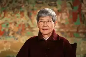 “敦煌女儿”樊锦诗：中华优秀传统文化是我们自信的源头图片
