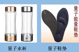 如何进入量子世界？放大一千倍，再放大一万倍，最后再放大一百亿倍图片