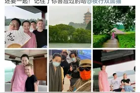 51岁林依轮晒照，庆与妻子结婚26周年，妻子与儿子女友同框似姐妹图片