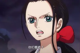 海贼王983集：基德扬言要击败凯多，娜美和罗宾的新装好美图片