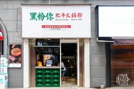 不是吧！江汉路第一的粉面店，60元吃4大碗？图片