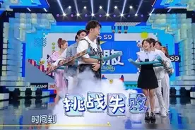 快本停播的真相图片