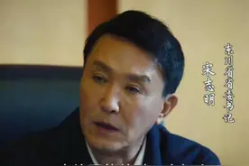 《人民的正义》精彩升级，吴刚上线当一把手！未来大老虎已显现图片