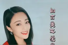 玖月奇迹王小玮暴瘦颧骨突出，发缝超宽露头皮，戴两手镯近10万图片