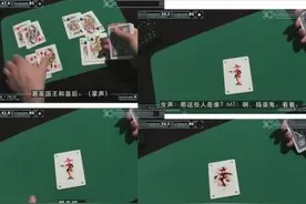 双语分享 丨真实与谎言的距离图片