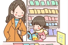 尽早带孩子见这四种世面，受益一生图片