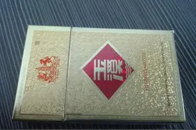 直男们，这3款香烟别再抽了， 对身体危害太大， 别被名气骗了图片