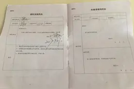 2年前死于养老院的102岁老人：被布条绑了7天，死前一直在挣扎图片