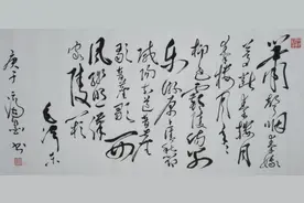 雄关漫道金如铁•乐游原上清秋节图片