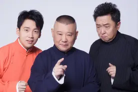 德云社15位星二代阳盛阴衰：生子当如郭麒麟，岳云鹏怕女儿出嫁图片