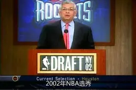 NBA更换用球品牌！斯特恩时代最后产物也消失了！篮网球星有话说图片