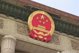 "取快递女子被造谣出轨案"被写入最高检工作报告——彰显民法典时代人格权保护的升级图片