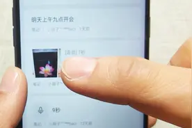 分类这样一设置，所有收藏内容一目了然，轻松找到你想找的