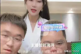 二胖兄弟，兄弟们叫你回村砍甘蔗了图片