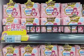 卫生巾里的一根针，扎破了“七度空间”的顽疾图片