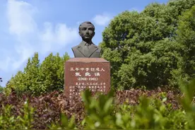 乐平中学建校93周年之际，让我们重新来听那熟悉的校歌图片