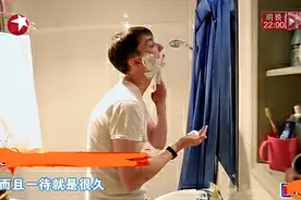 洋女婿洗完澡只穿浴巾，和上海丈母娘矛盾重重，靠装修就能化解？图片