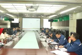 国家电投集团中央研究院到国家电投山西铝业公司调研交流图片