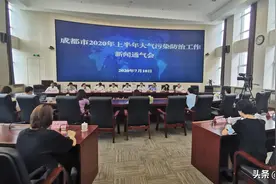7月成都将迎3次气温偏高时段，预计有3-4次污染过程图片