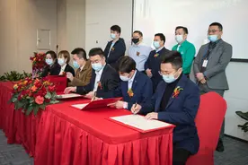 同心协力谋发展 合作共赢谱新篇图片