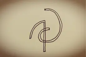 浓眉哥戴维斯个人logo（原创设计）图片
