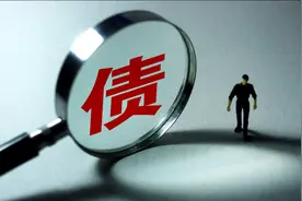 总负债200万亿，从储蓄到负债，中国人经历了什么？图片