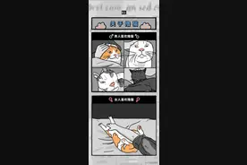男人和女人满足欲望的方式不太一样：禁欲系男人 VS 纵欲系女人图片