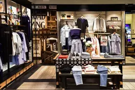 实体店一件衣服500元，电商只卖几十元？知道内幕后你还买吗图片
