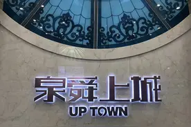 “银四”可期！郑州某售楼部小长假期间到访量猛翻3倍！图片