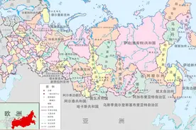 俄罗斯远东地区有多少人口？图片