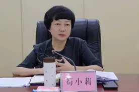 被诬告贪污千万的女县委书记，升职图片