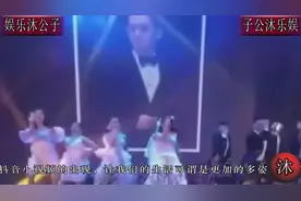最美丈母娘走红，与新娘子合影似姐妹，撩发动作暴击！视频封面