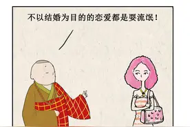 生儿子和生女儿以后，分别是什么感受？图片