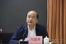 涉及教育科技水利农业，陕西任命4位厅长，刘建林为省教育厅厅长图片