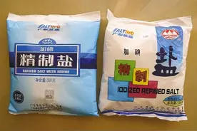 同样是食盐，2721和0028S区别很大，弄懂了再买不吃亏图片