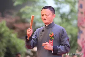 P7年薪80万起？马云不是最高p序列？阿里隐藏P职级，内部人士揭秘阿里P文化图片