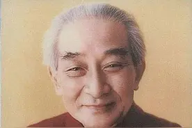 南怀瑾：人到底有没有命运？图片