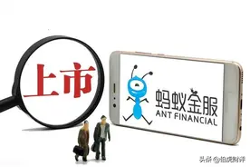 消费贷要慎重，能不贷最好别贷图片