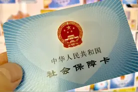 个人账户有2万元，25年的工龄，退休后有多少养老金？图片