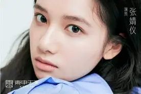 与彭昱畅屈楚萧传绯闻，管周迅叫姑，《向往的生活》实力关系户？图片