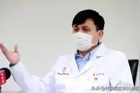 真的有零号病人？为什么要找出零号病人？听听医生怎么说图片