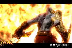 多次通关的一款游戏 《战神Ⅲ》图片