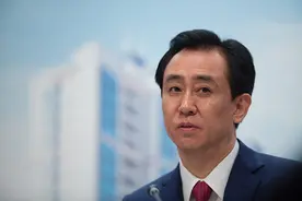 恒大值不值得救？四个致命原因曝光！看看许老板都干了什么？图片