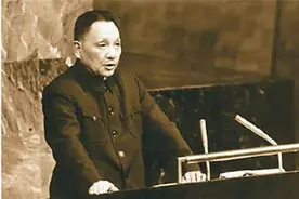1980年，邓小平巧妙回答外国记者：这么能干为何老当二把手图片