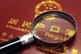 大一新生去学校报到，需要迁户口？这2个利弊，许多同学不明白图片